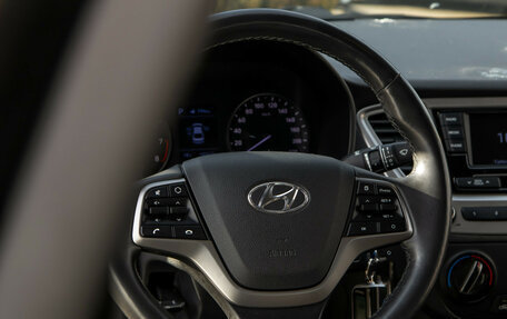 Hyundai Solaris II рестайлинг, 2019 год, 1 288 000 рублей, 11 фотография