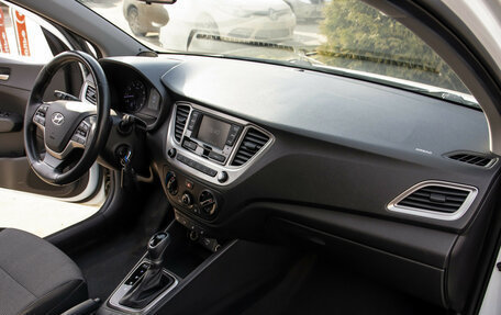 Hyundai Solaris II рестайлинг, 2019 год, 1 288 000 рублей, 7 фотография