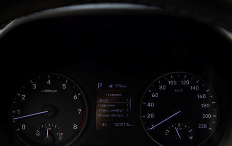 Hyundai Solaris II рестайлинг, 2019 год, 1 288 000 рублей, 9 фотография