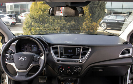 Hyundai Solaris II рестайлинг, 2019 год, 1 288 000 рублей, 10 фотография