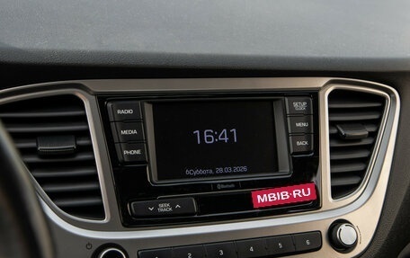 Hyundai Solaris II рестайлинг, 2019 год, 1 288 000 рублей, 14 фотография