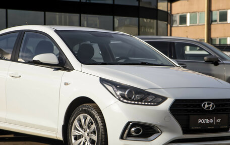 Hyundai Solaris II рестайлинг, 2019 год, 1 288 000 рублей, 19 фотография