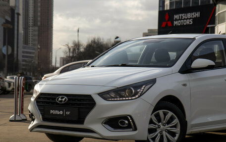 Hyundai Solaris II рестайлинг, 2019 год, 1 288 000 рублей, 18 фотография