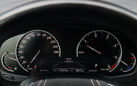 BMW 5 серия, 2019 год, 3 575 000 рублей, 24 фотография