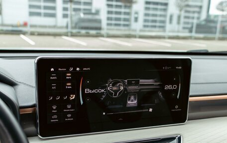 Haval Jolion, 2024 год, 1 595 000 рублей, 15 фотография