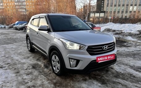 Hyundai Creta I рестайлинг, 2018 год, 1 589 000 рублей, 3 фотография
