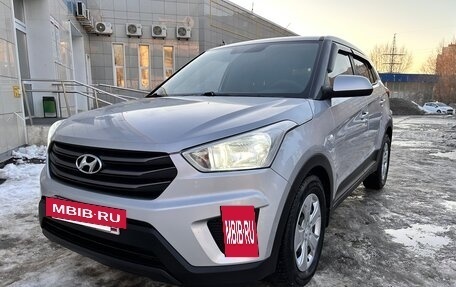 Hyundai Creta I рестайлинг, 2018 год, 1 589 000 рублей, 2 фотография
