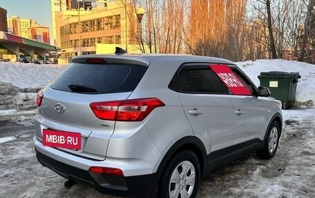 Hyundai Creta I рестайлинг, 2018 год, 1 589 000 рублей, 5 фотография