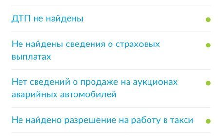 Hyundai Creta I рестайлинг, 2018 год, 1 589 000 рублей, 10 фотография