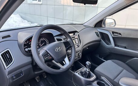 Hyundai Creta I рестайлинг, 2018 год, 1 589 000 рублей, 7 фотография