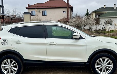 Nissan Qashqai, 2018 год, 1 660 000 рублей, 7 фотография