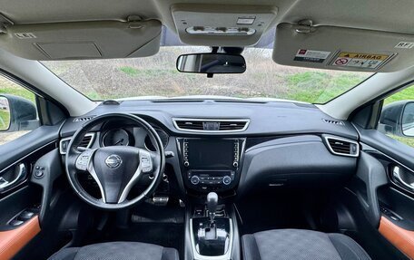 Nissan Qashqai, 2018 год, 1 660 000 рублей, 9 фотография