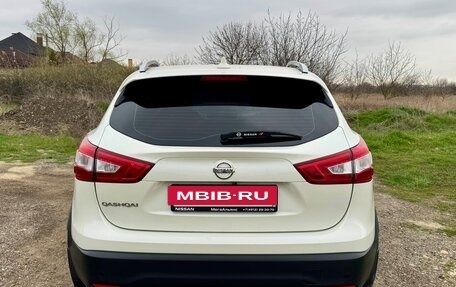 Nissan Qashqai, 2018 год, 1 660 000 рублей, 5 фотография