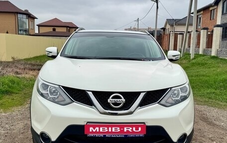 Nissan Qashqai, 2018 год, 1 660 000 рублей, 2 фотография