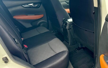 Nissan Qashqai, 2018 год, 1 660 000 рублей, 13 фотография