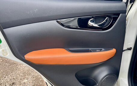 Nissan Qashqai, 2018 год, 1 660 000 рублей, 12 фотография