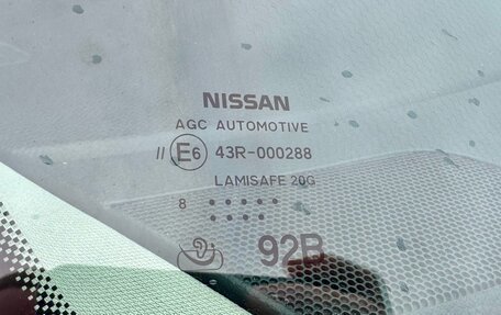 Nissan Qashqai, 2018 год, 1 660 000 рублей, 25 фотография