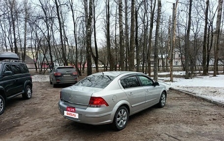 Opel Astra H, 2010 год, 600 000 рублей, 5 фотография