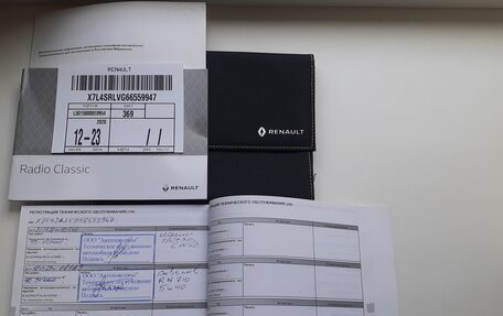 Renault Logan II, 2020 год, 1 550 000 рублей, 7 фотография