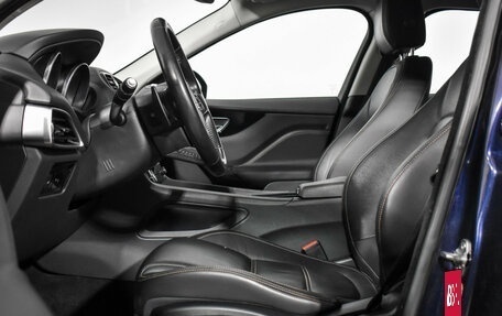 Jaguar F-Pace, 2017 год, 2 499 000 рублей, 12 фотография