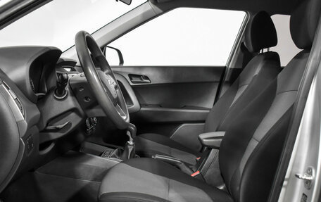 Hyundai Creta I рестайлинг, 2019 год, 1 549 000 рублей, 12 фотография