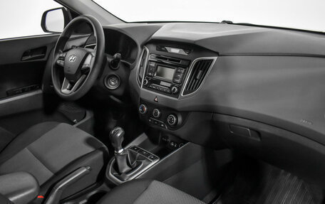 Hyundai Creta I рестайлинг, 2019 год, 1 549 000 рублей, 14 фотография