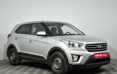 Hyundai Creta I рестайлинг, 2019 год, 1 549 000 рублей, 3 фотография