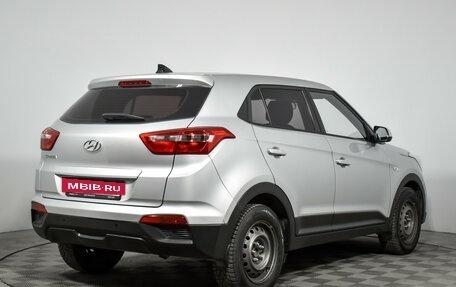 Hyundai Creta I рестайлинг, 2019 год, 1 549 000 рублей, 5 фотография