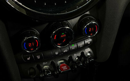 MINI Hatch, 2023 год, 3 880 000 рублей, 16 фотография