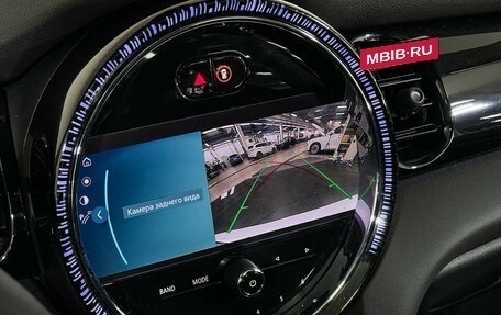 MINI Hatch, 2023 год, 3 880 000 рублей, 15 фотография