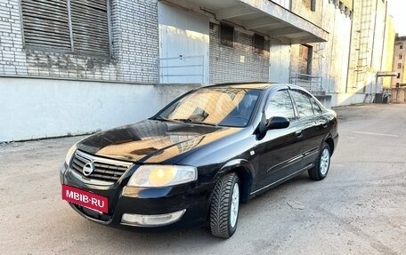 Nissan Almera Classic, 2006 год, 295 000 рублей, 2 фотография