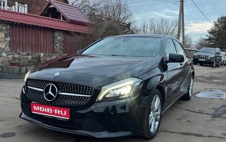 Mercedes-Benz A-Класс, 2017 год, 1 999 999 рублей, 1 фотография