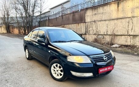 Nissan Almera Classic, 2006 год, 295 000 рублей, 1 фотография