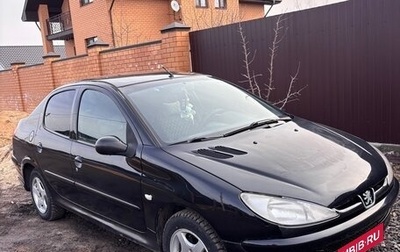 Peugeot 206, 2008 год, 280 000 рублей, 1 фотография