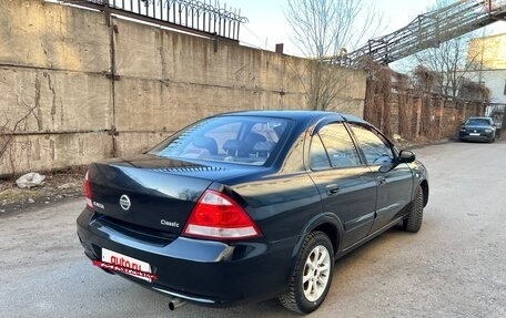 Nissan Almera Classic, 2006 год, 295 000 рублей, 4 фотография