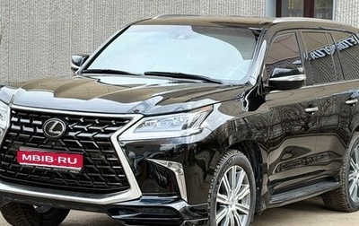 Lexus LX III, 2018 год, 7 480 000 рублей, 1 фотография