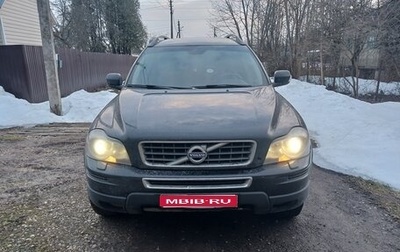 Volvo XC90 II рестайлинг, 2011 год, 1 300 000 рублей, 1 фотография