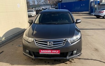 Honda Accord VIII рестайлинг, 2010 год, 1 100 000 рублей, 1 фотография