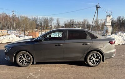 Geely Emgrand, 2023 год, 1 570 000 рублей, 1 фотография
