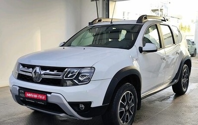 Renault Duster I рестайлинг, 2020 год, 1 789 000 рублей, 1 фотография