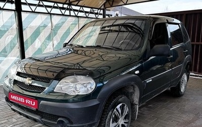 Chevrolet Niva I рестайлинг, 2011 год, 450 000 рублей, 1 фотография