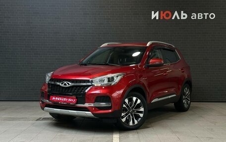 Chery Tiggo 4 I рестайлинг, 2019 год, 1 400 000 рублей, 1 фотография