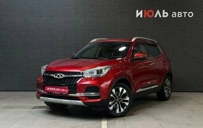 Chery Tiggo 4 I рестайлинг, 2019 год, 1 400 000 рублей, 1 фотография