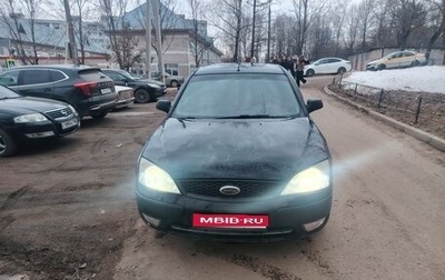 Ford Mondeo III, 2005 год, 420 000 рублей, 1 фотография