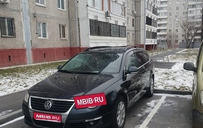 Volkswagen Passat B6, 2007 год, 520 000 рублей, 1 фотография