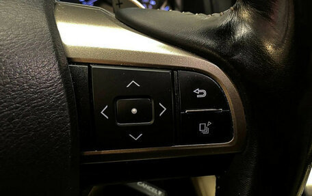 Lexus RX IV рестайлинг, 2021 год, 4 900 000 рублей, 16 фотография