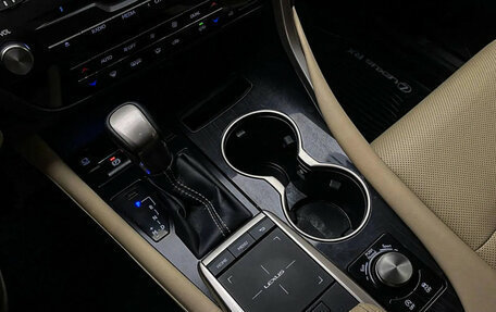 Lexus RX IV рестайлинг, 2021 год, 4 900 000 рублей, 14 фотография