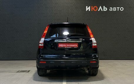 Honda CR-V III рестайлинг, 2007 год, 1 290 000 рублей, 6 фотография
