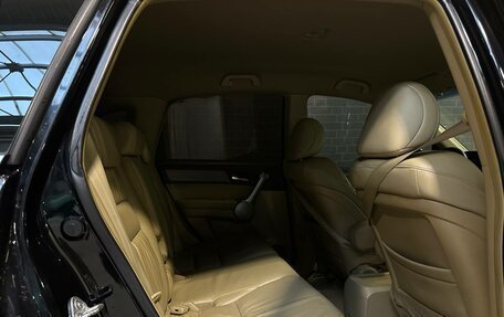 Honda CR-V III рестайлинг, 2007 год, 1 290 000 рублей, 13 фотография