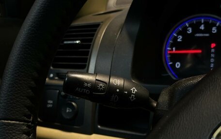 Honda CR-V III рестайлинг, 2007 год, 1 290 000 рублей, 8 фотография